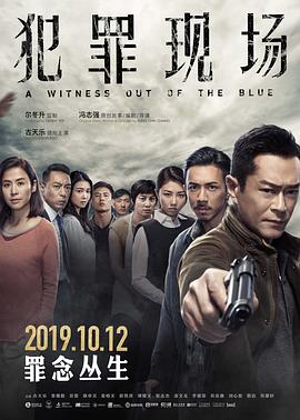 小丑梦摇篮第三季