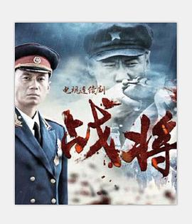 史酷比：勇敢面对