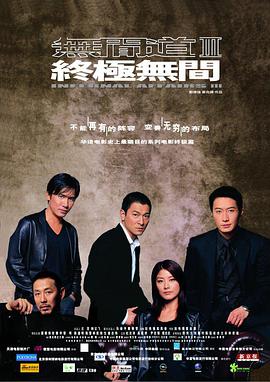 我们的家族