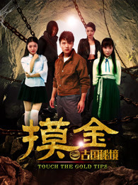小曼哈顿