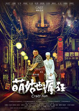 我想藏起来
