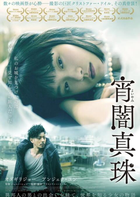 白百合