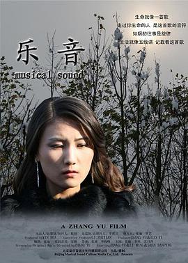 通天塔