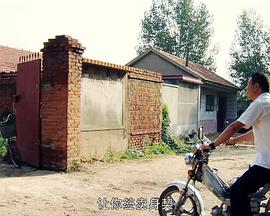 自由斗士：射线