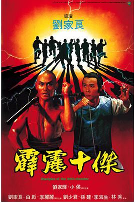 飓风行动