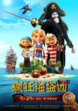 罪与罚