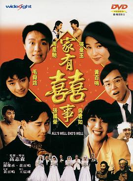 圣非小路