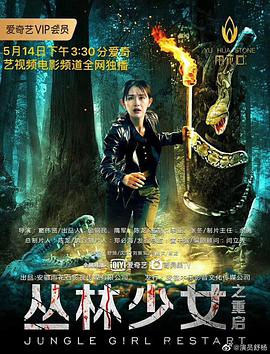 云端