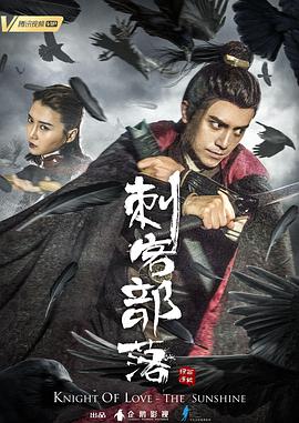 图书馆员 第三季