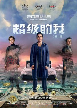 亚洲三级在线中文字幕