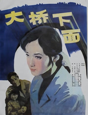请为我投票