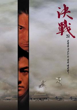奇迹1989