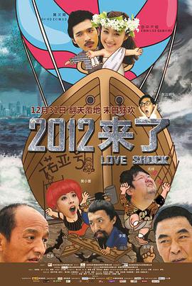希莉娅归来
