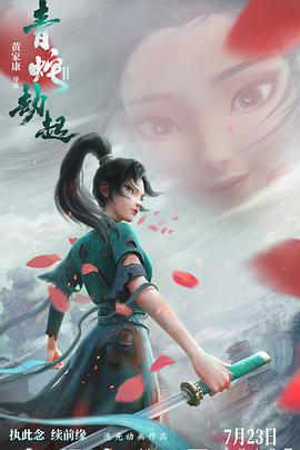 邻家女优