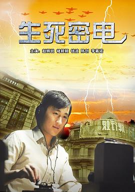 罐装萌兽