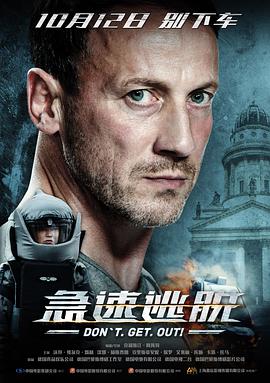 向月亮祈祷的小丑