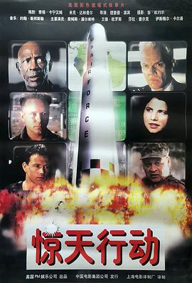 大地之芽 第一季