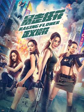 温尼贝戈人