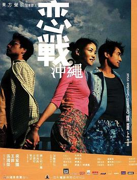 情到深处