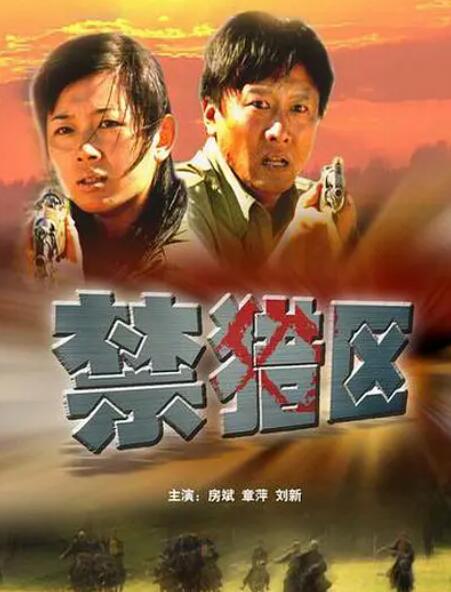 如果妈妈不喜欢你谈恋爱