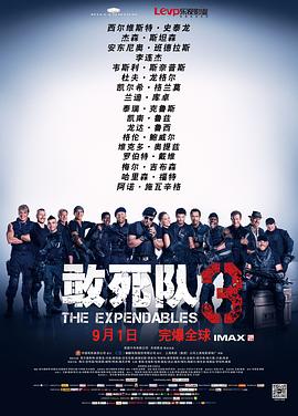 女王2006
