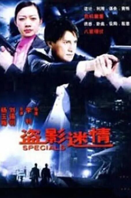 方根书简