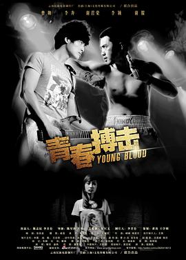 爱的开放式：独乐乐与众乐乐 Monogamish