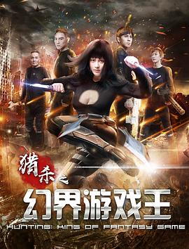 回来的大酱汤锅