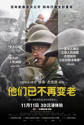 幸运是我