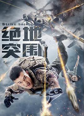 洛兹小城