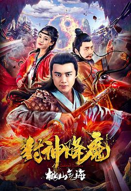心灵密码