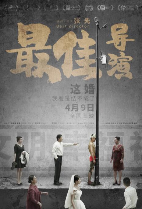 鱼