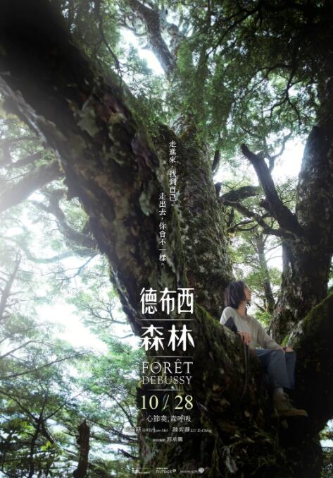 王中王