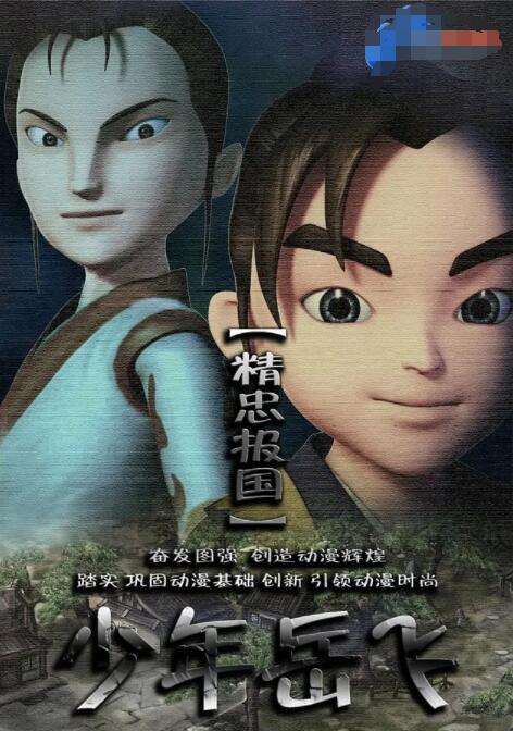 我们聊聊性吧 第一季
