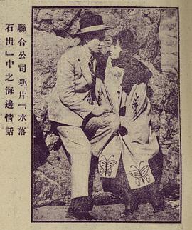 弗罗宁：历史上最强健的人