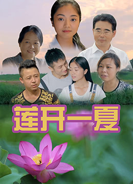 娑婆诃