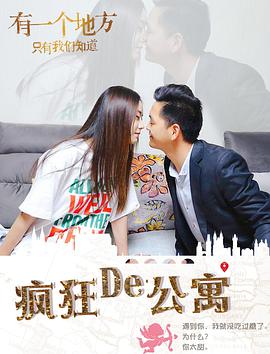 恐惧的反思