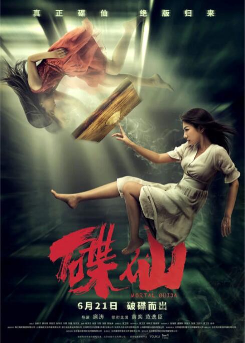 圆形硬糖
