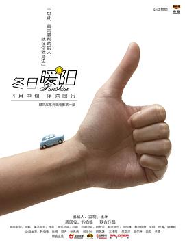 后翼弃兵