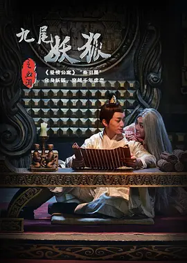 明明说过忘了吧