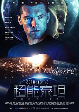 琼森帮的夏令营