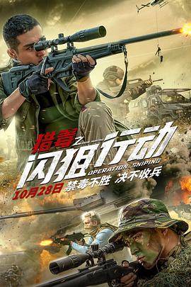 播种者2016