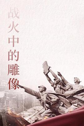 旅行护士