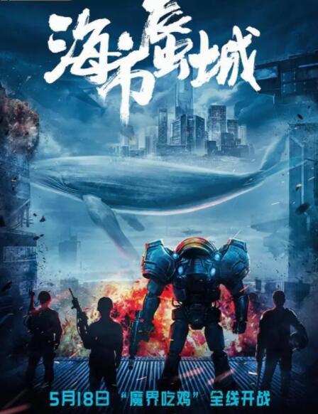 马成的喜悦