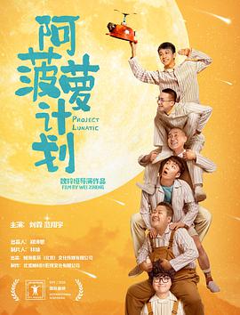 见字如面第一季
