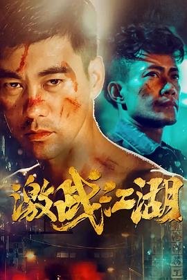 石纪元