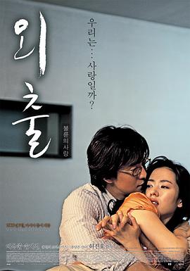 在灰暗地带