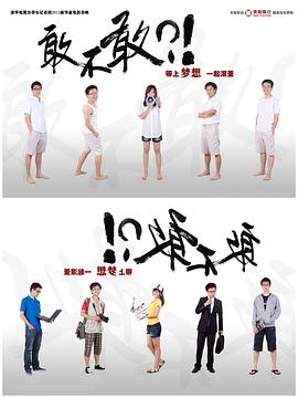 北极熊 2022
