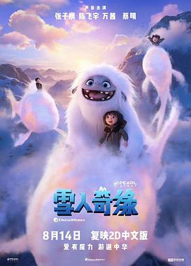 战俘