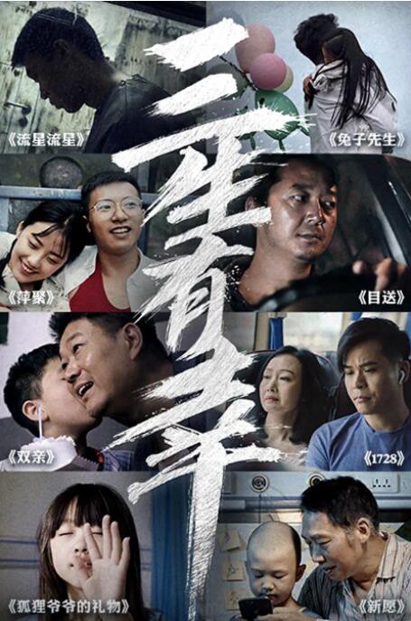 挑战者号之殇